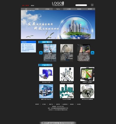 網(wǎng)站產(chǎn)品中心詳情頁設(shè)計(jì)素材 打造專業(yè)與用戶體驗(yàn)并重的網(wǎng)頁設(shè)計(jì)