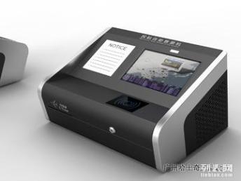 廣州哈士奇產品設計公司 引領創新，定義卓越的工業設計與品牌策劃