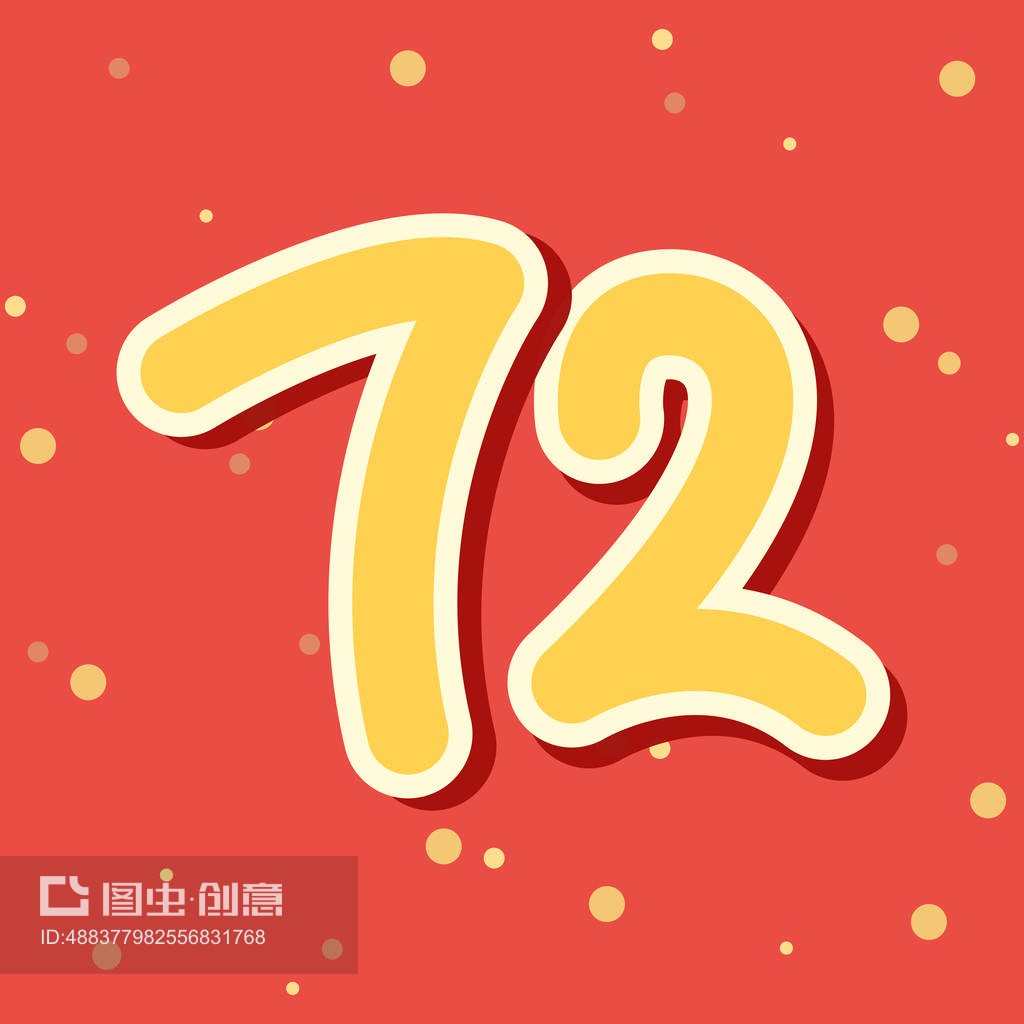 數(shù)字漫畫新風潮 套裝數(shù)字漫畫風格在多媒體制作中的創(chuàng)新應用